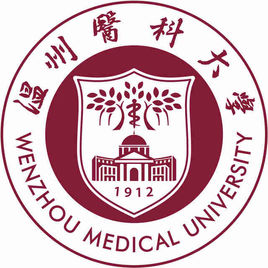 温州本科大学有哪些-2016温州本科大学名单