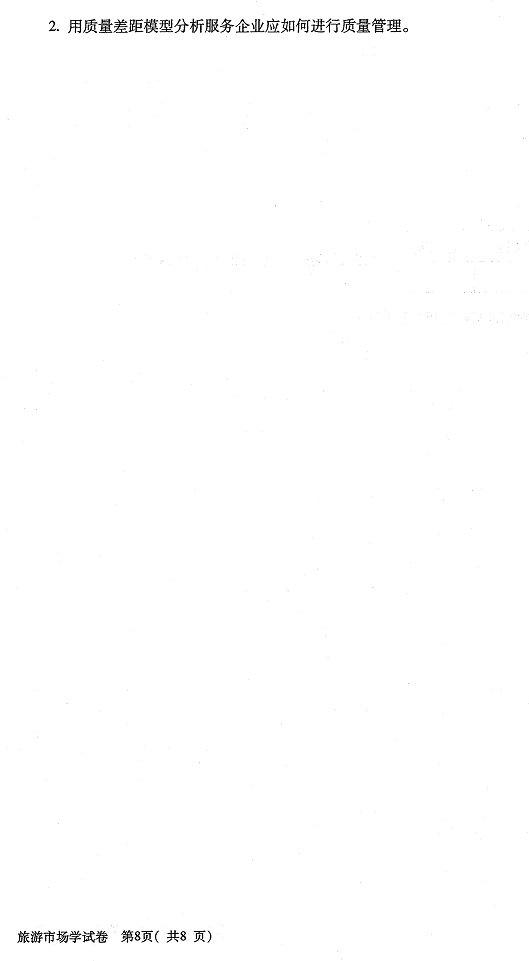 ͼƬ8.png