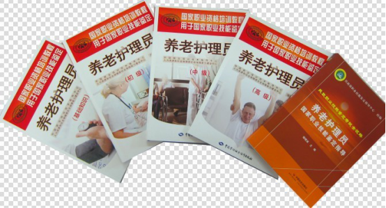 微信图片_20170907191431.png