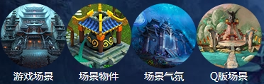 龙图教育原画设计培训班