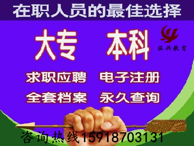 微信图片_20171124102429.jpg