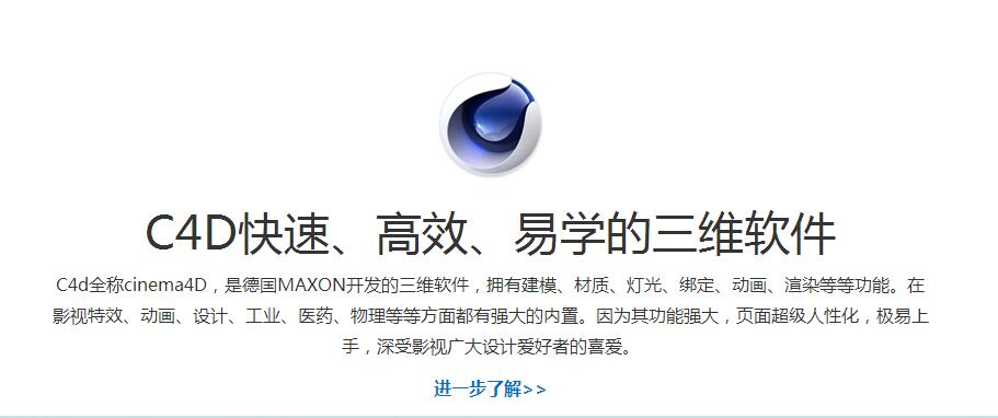 栏包2.jpg