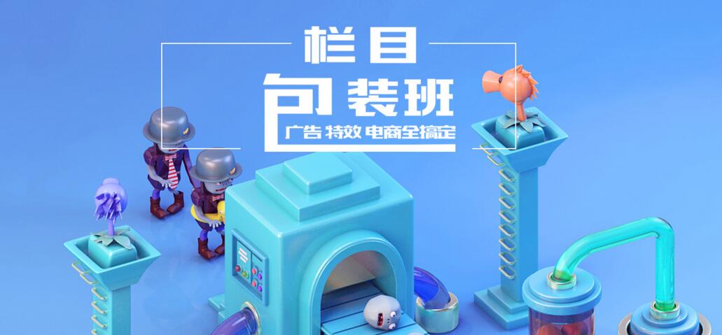 栏包1.jpg