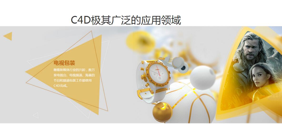 栏包4.jpg