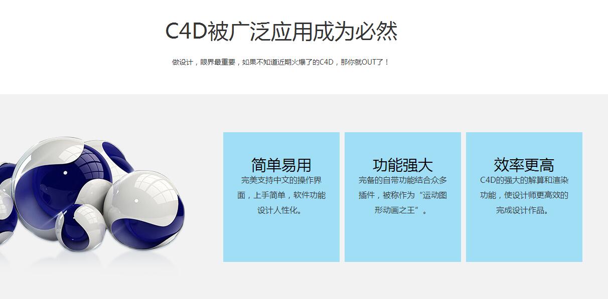 栏包7.jpg