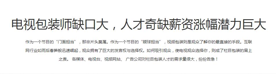 栏包8.jpg