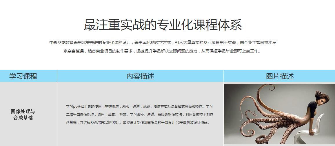 栏包13.jpg