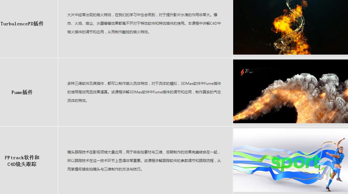 栏包16.jpg