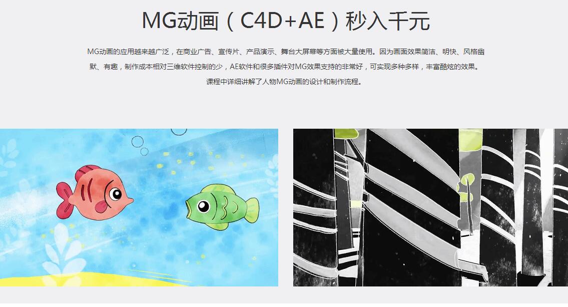栏包11.jpg