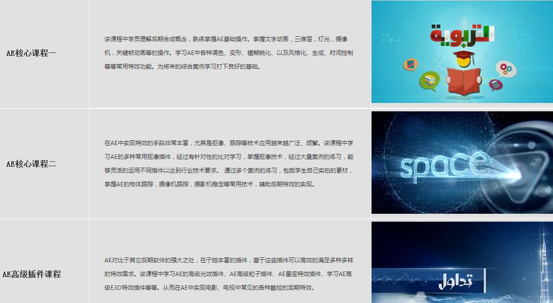 栏包17.jpg