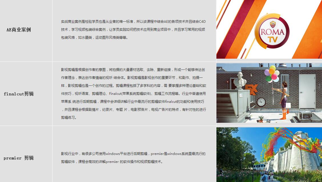 栏包18.jpg