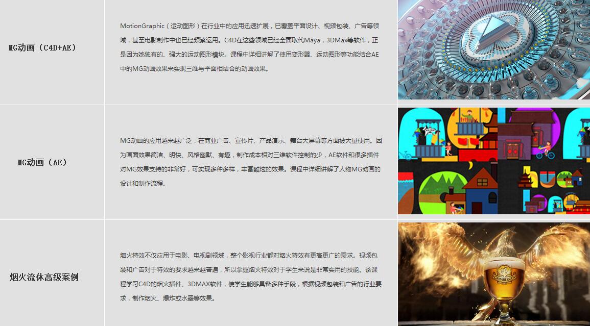 栏包20.jpg