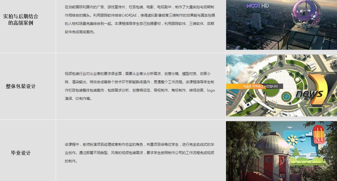 栏包21.jpg