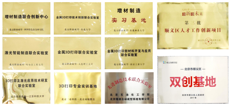奖状.png