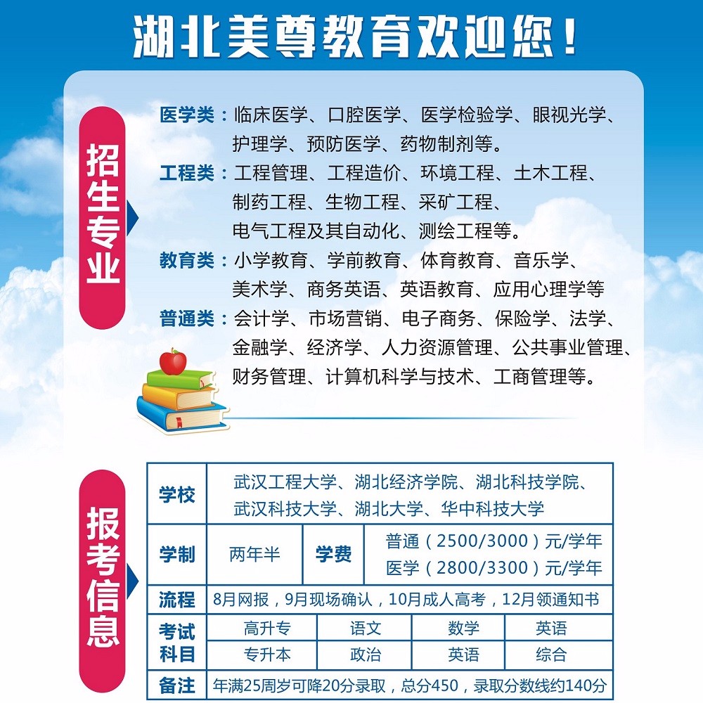 QQ图片20104145734.jpg