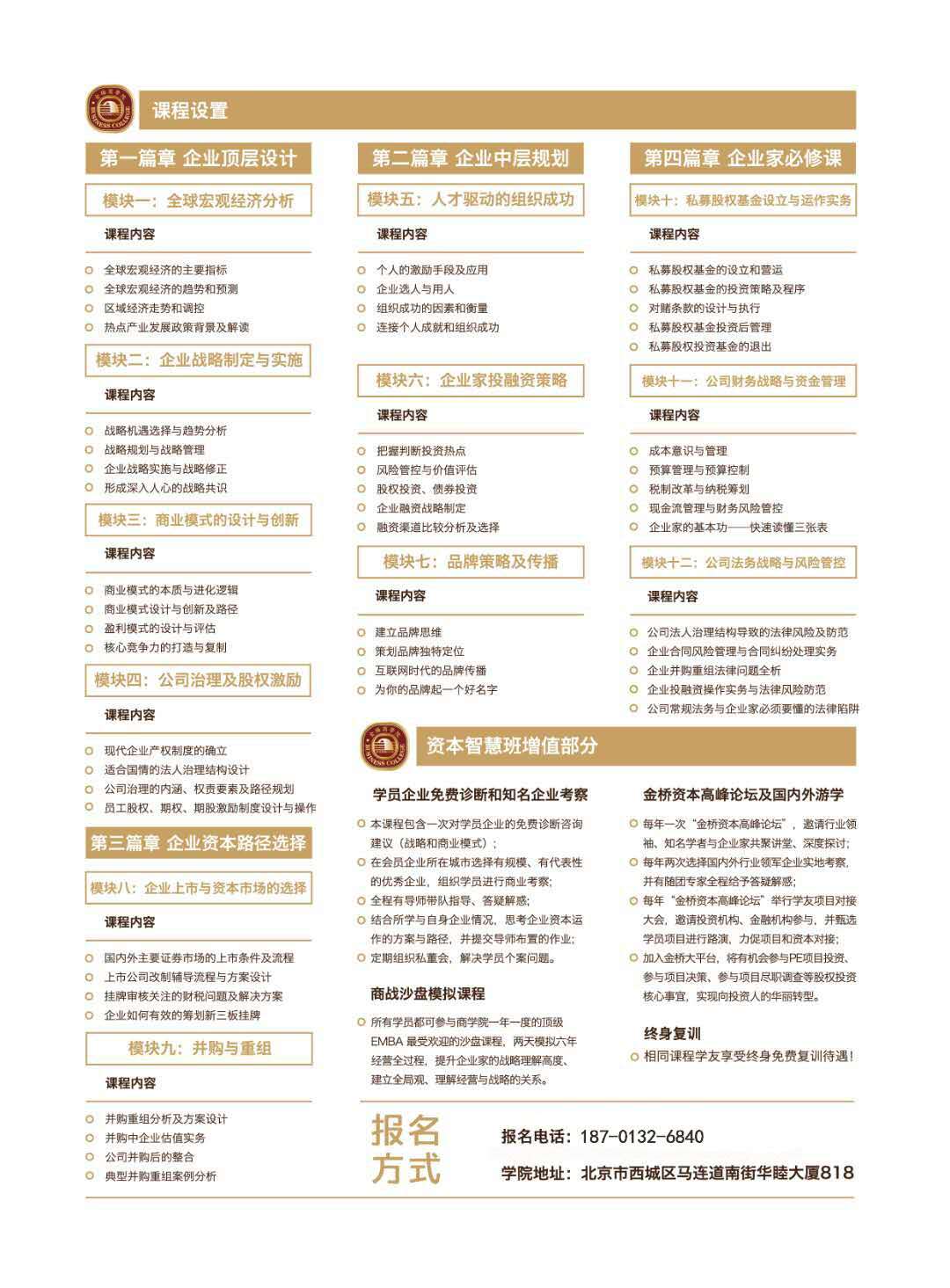 微信图片_20180607102103.jpg