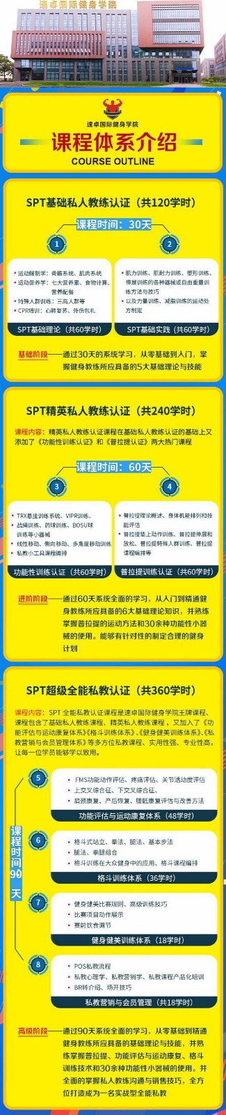 微信图片_201803211545393.jpg