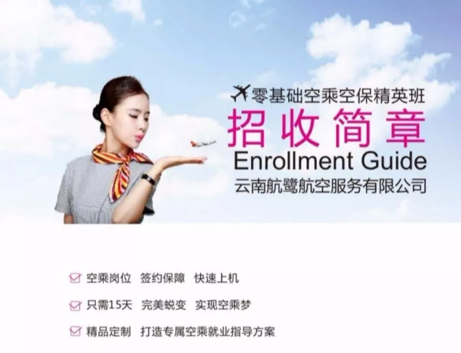 TIM截图20190605143534.png