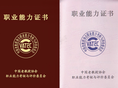 微信图片_20190603184914.png