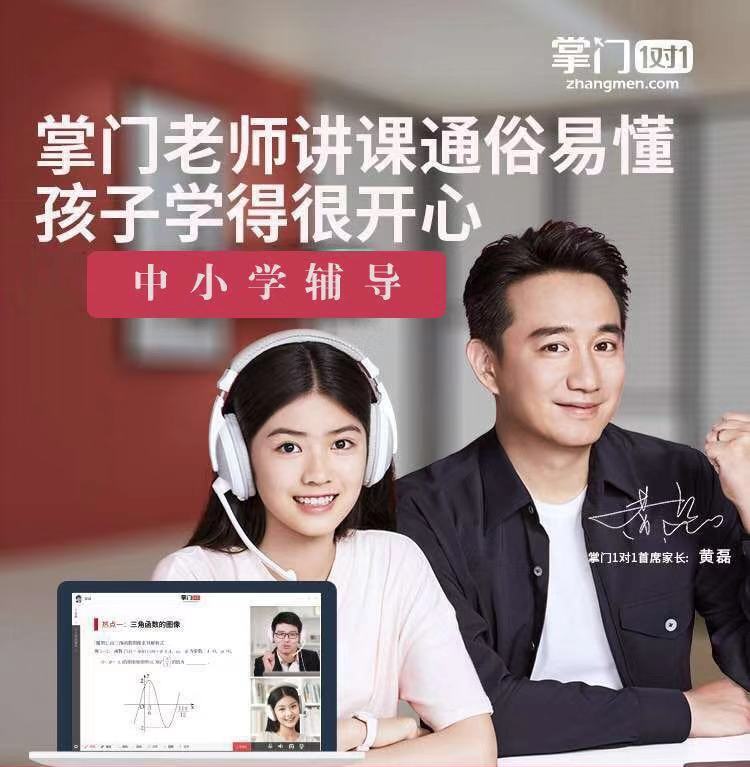 微信图片_20190802144827.jpg