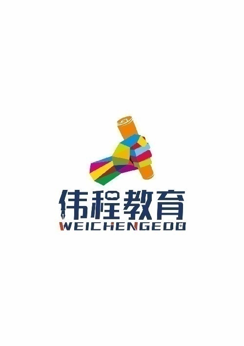 南充考普通话二甲  乙教师证导游证必备 