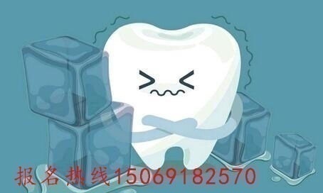 春考口腔专业全日制大专2020年招生简章