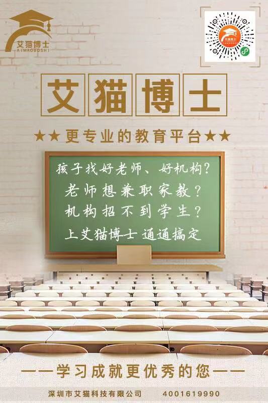 微信图片_20191009144007.jpg