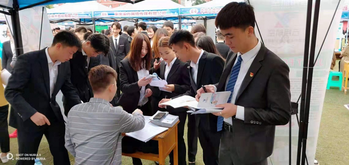 微信图片_20191031171702.jpg