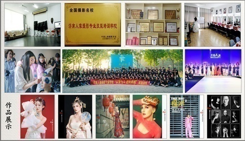 在济南化妆学校学习化妆有前途吗？