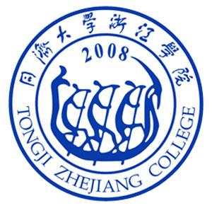 同济大学浙江学院2024年各省市录取分数线（含历