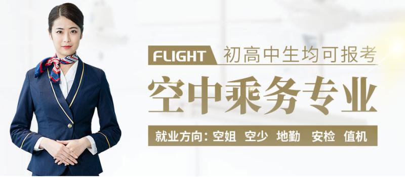 微信图片_20200215162454.jpg