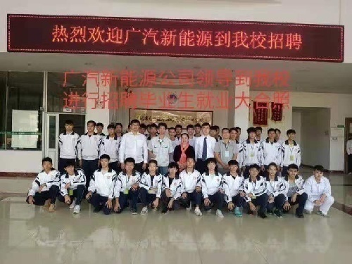 广州南方汽修培训院校面向全国招生