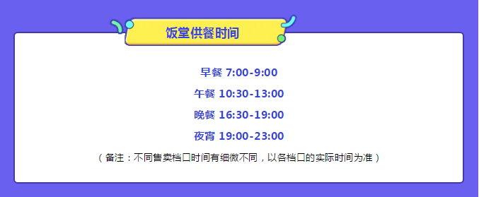 QQ截图20200323120753.png