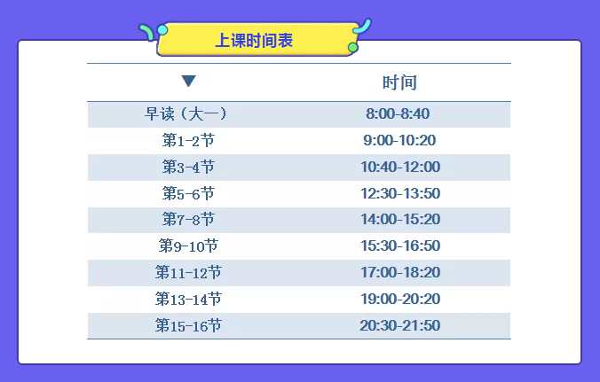 QQ截图20200323120844.png