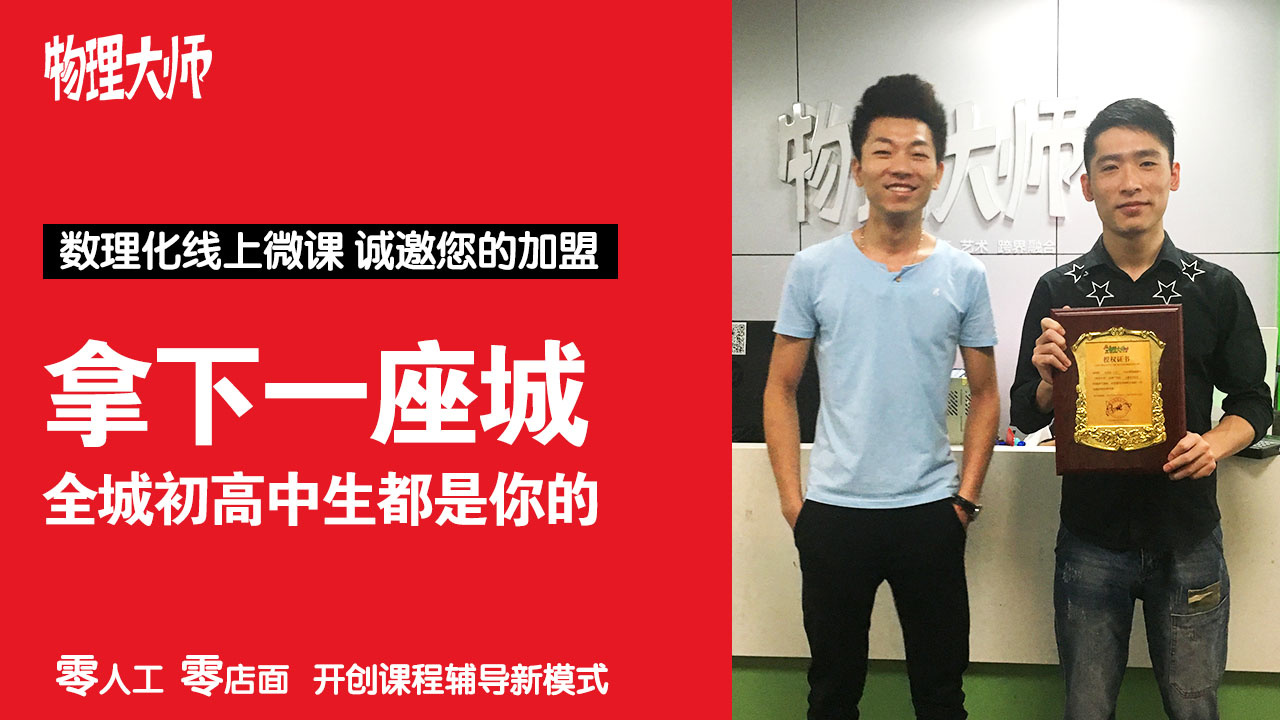 微信图片_20190213170451.jpg