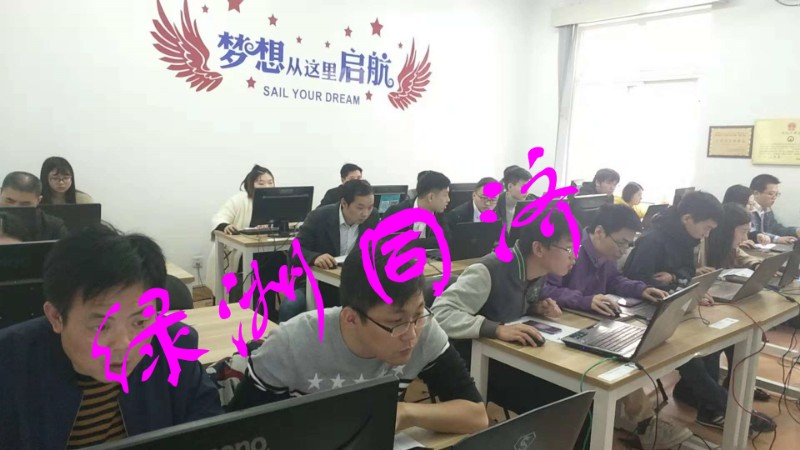微信图片_20181119093124.jpg