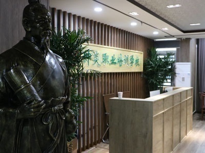 石家庄仲炎职业培训学校校区实景