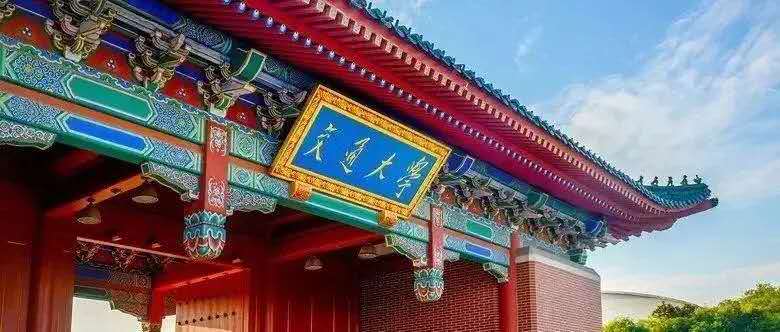 微信图片_20201019092230.jpg