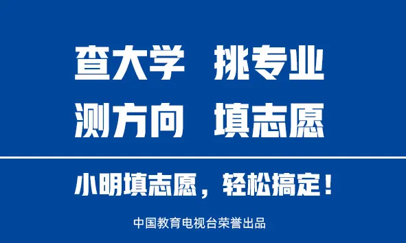 小明1113.png
