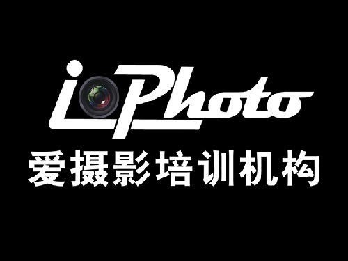 广州摄影培训摄影全科班
