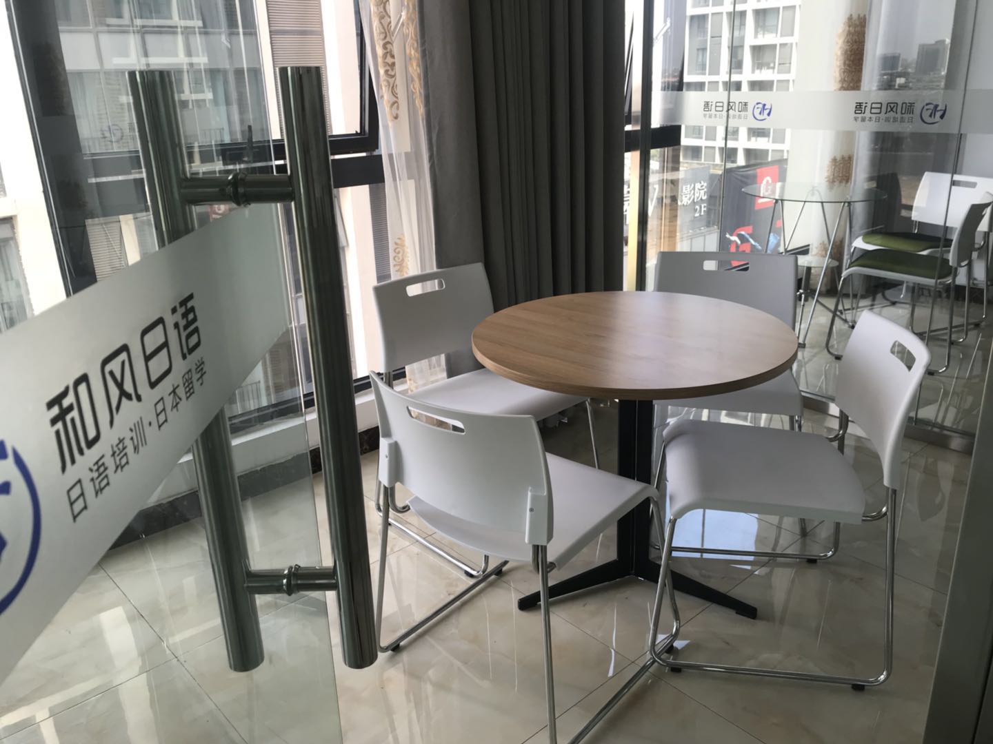 微信图片_20200818120344.jpg