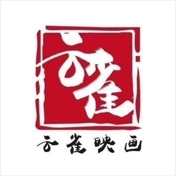 5G基站网络优化工程师诚邀交流合作