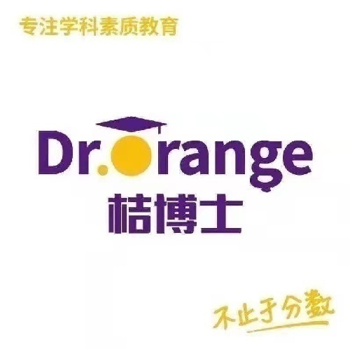 桔博士教育,超强记忆营