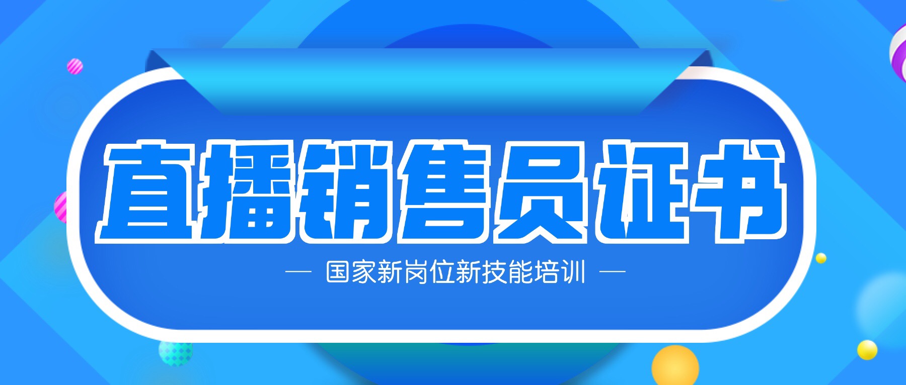 微信图片_20210225170048.jpg
