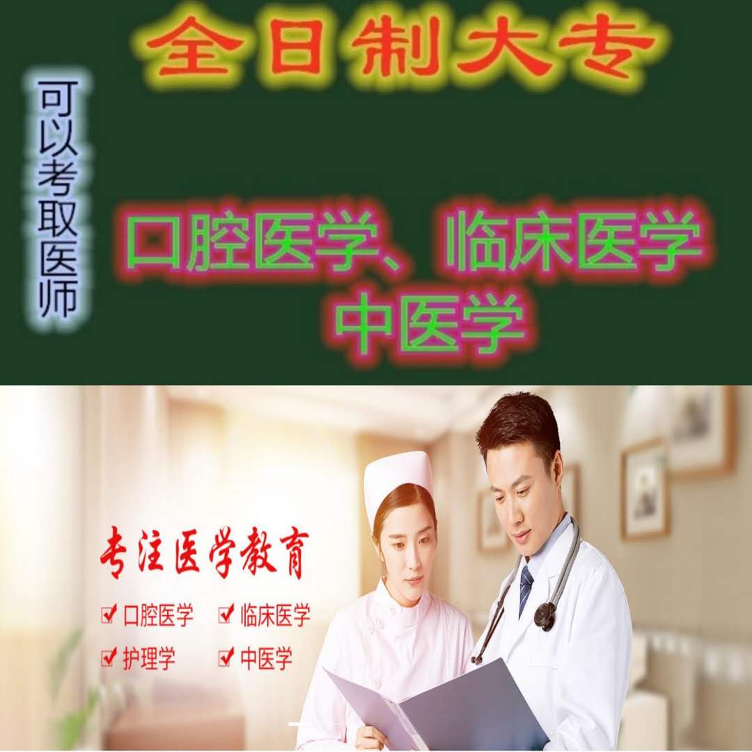 微信图片_20201013162735.jpg