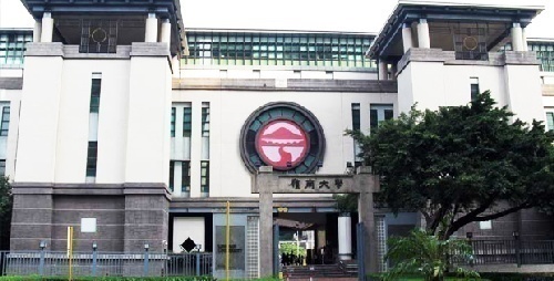 香港公立院校项目招代理