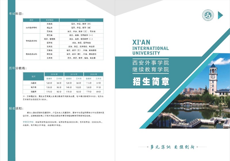 微信图片_20210512175525.jpg
