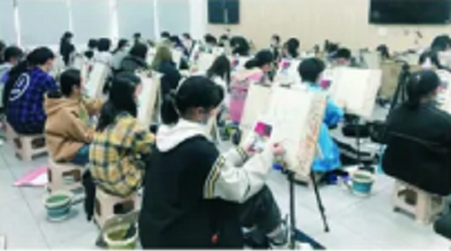 美术.png