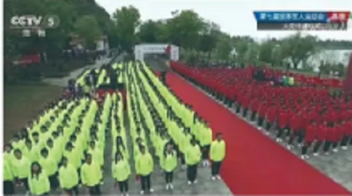 武汉华中艺术学校获奖照片.png