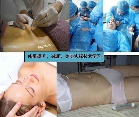 元月美容减肥 无痕线雕提升技术在郑州